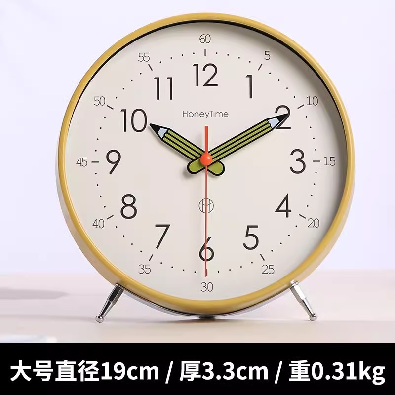 연필 노란색 - 8inch