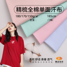 �F؛���l 21S26S32S40S������T������ ȫ�޺������� ����ᘿ�����