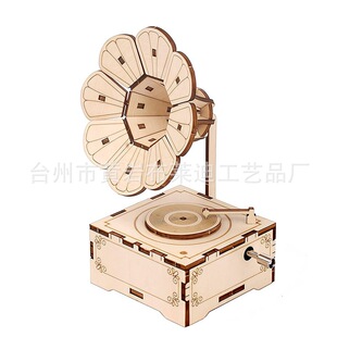 ����DIY�������Cľ���֓u������,��ͯ����ƴ�Dľ��i������