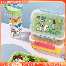 ��ͨ�羳�ָ��ˮ�����b�W��ˮ��΢���t�㮔�п����S�ֱ��M���b
