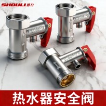 ����ȫ�~�Ӻ�늟�ˮ��ͨ���yй���y�p���yֹ���y�Ś≺�y���
