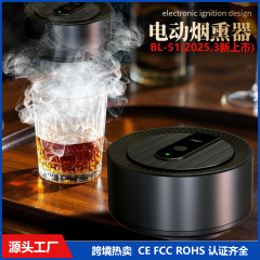 カクテル電気スモーカーバーテンダーコンビネーションスモークメイキングクッキングウイスキースモーカーセットスマート