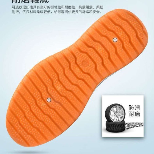 Breathable and comfortable casual men's shoes, non-slip, wear-resistant and versatile casual running shoes, soft sole lace-up men's shoes