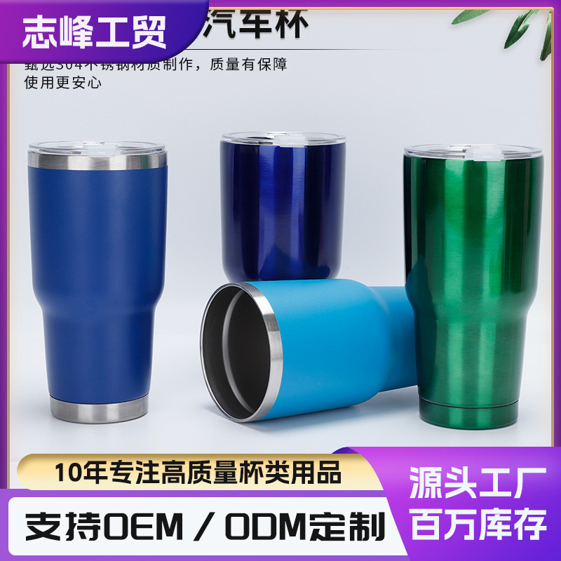 Amazon 30oz taza de coche de acero inoxidable de gran capacidad 304 taza de vacío de spray de plástico coche frío taza de helado al por mayor