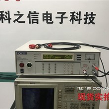 Ax7440ҎCϜyԇx7430 7440 7441 7442 7450