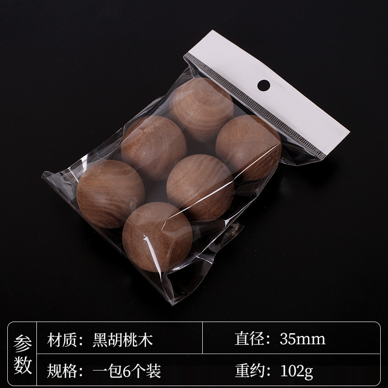 現物黒胡桃木球散珠手作りdiyアクセサリー隔珠木球打孔純丸木球|undefined