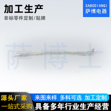 �Ӳ�����������_��ģ�ӹ����a�������������ƛ_�������ܼӹ�