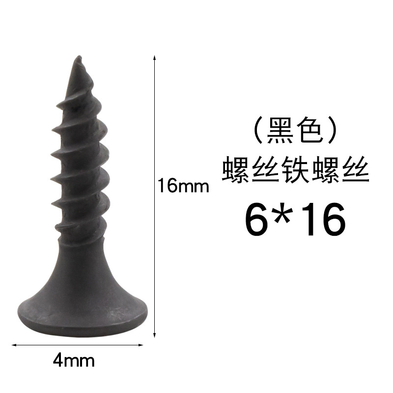 Gancho montado en el techo de acero inoxidable engrosado, gancho portador de carga para techo de pared, gancho de techo para colgar pantallas de proyección, gancho único para pared con clavo de techo.