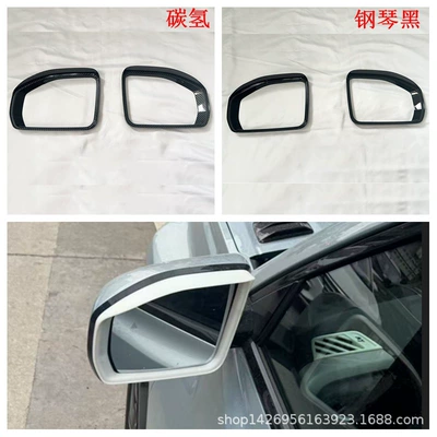Exterior Modification: Front and Rear Wind | Şüşə kənarı xromları/moldingləri - piano-black-rearview-mirror-rain-gear2y