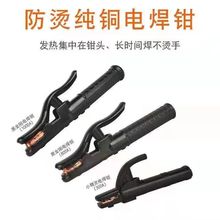 �ձ�800a���~늺��Q늺��C����С�ͼ���300a500a�����Q���~���]