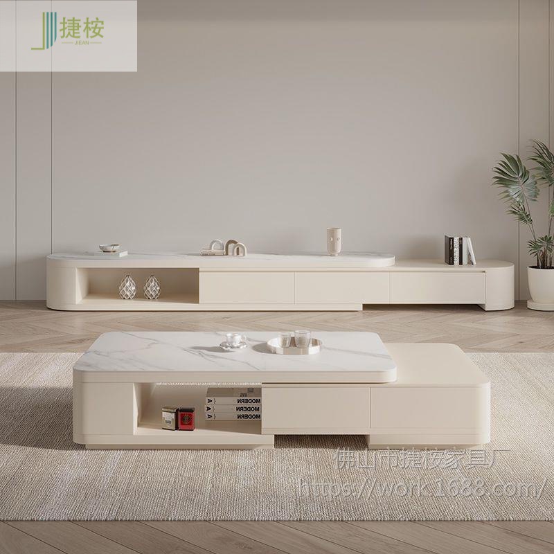 Cream Style Light Luxury Modern Retractable Simple Slate Cream Living Room Home Small Apartment Coffee Table Tv Cabinet Floor-Standing