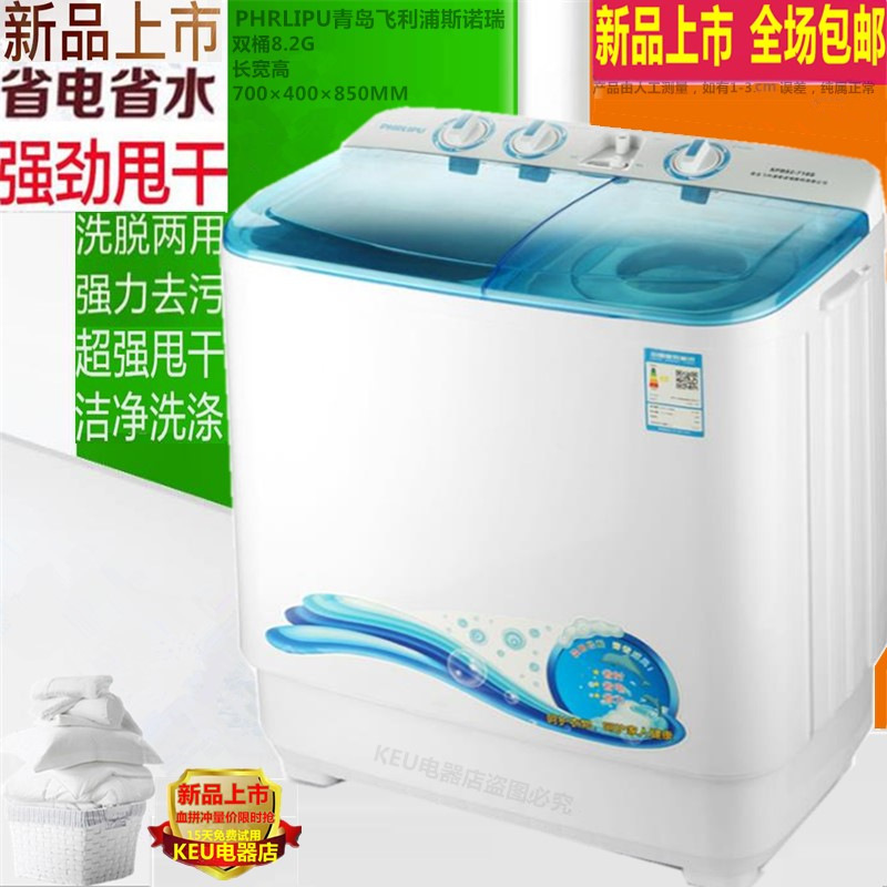 더블 배럴 스카이 블루 8.2KG 골드 다이아몬드 워싱 퀼트 다운 재킷