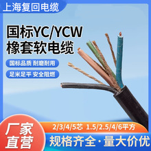 ���zܛ��|������YZ YCW  2 3 4 5о1.5 2.5 4 6ƽ���~о���z�o��