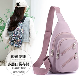 男士胸包;男士单肩包;女士腰包