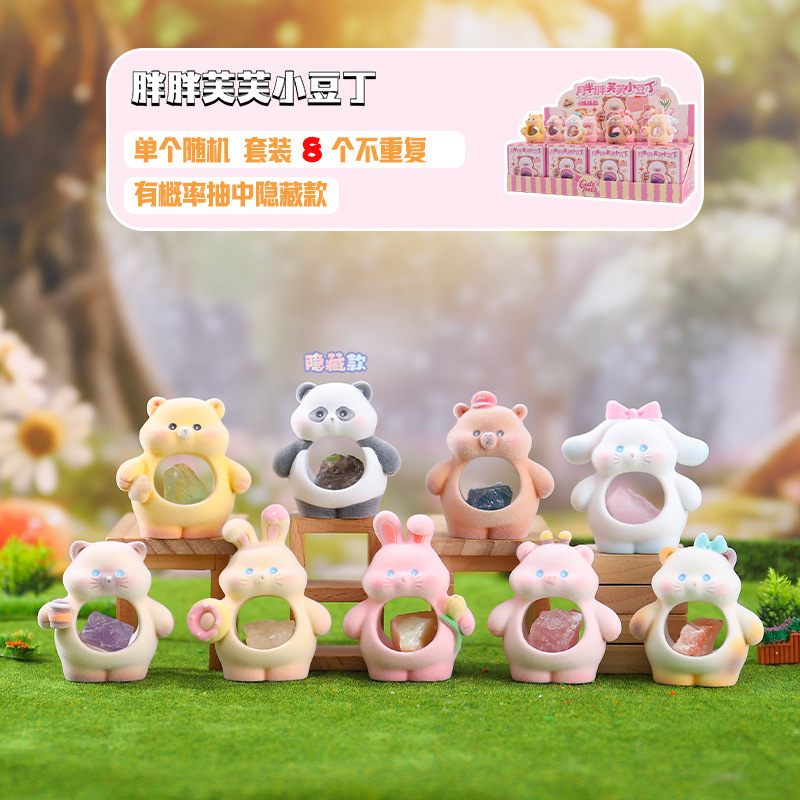 New Half-Moon Chubby Fufu Crystal Mini Blind Box Desktop Ornaments Creative Trendy Gifts Home Decoration Wholesale