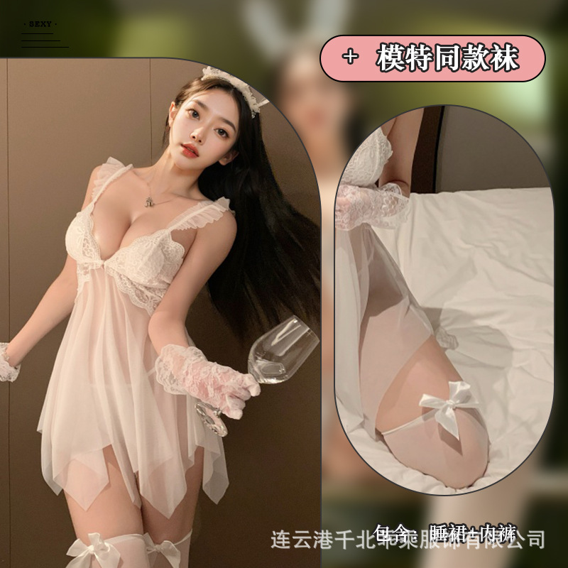 화이트 + 모델 매칭 리본 스타킹