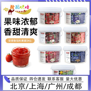 ��������ݮ�W�Ϲ��u5kgͰ�b�{ݮ�����ݮ�����әѲ��}�O���u��