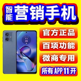 Ħ��g545G΢�̶�΢�Ź����C���_�o�烞�����v�I���΢�ŠI�N�p��