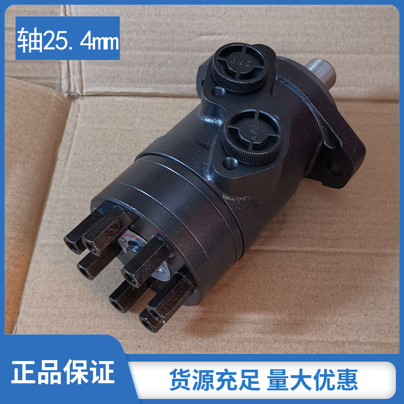 ����������ʽע�ܻ������ܽ�����BMP-1602CDN1�ӳ���˿Һѹ����