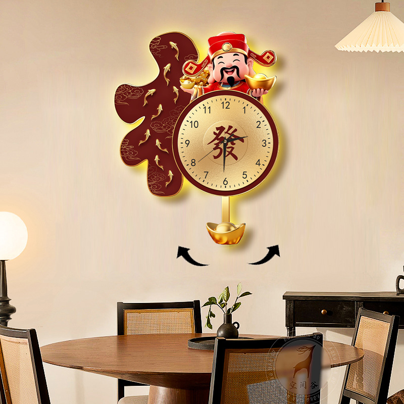 God of Wealth Living Room Wall Clock 2026 New Creative Tv Background Wall Luminous Clock Home Silent Wall Clock
