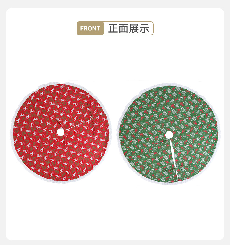 5382详情切图_5.jpg