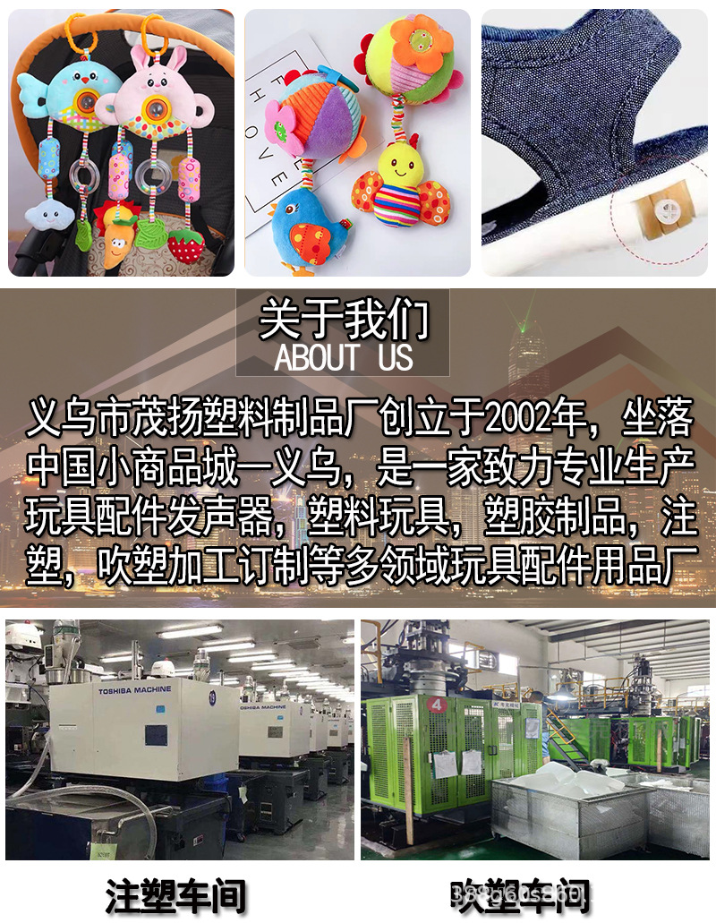 bb叫_01.jpg