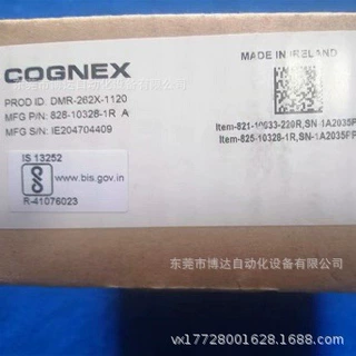 DMR-262X-1120-L 工业相机康耐视全新现货原装包邮质保一年议价