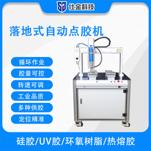 �˽�Ƽ�ȫ�Ԅ����ʽ�c�z�C���z�������zԴ�^���S��܇���