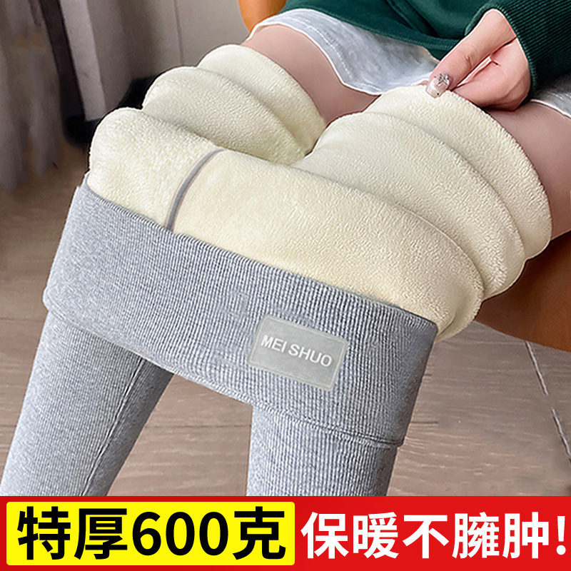 여성용 벨벳 레깅스, 가을 겨울 아우터, 두꺼운 면 바지, 벨벳 바지, 대형 두꺼운 양고기 벨벳 보온 바지, 모직 가을 바지