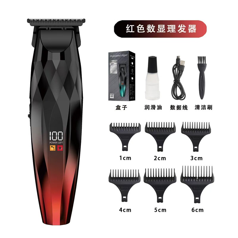 クロスボーダー電気バリカン、ヘアサロン彫刻、プロ用電気バリカン、オイルヘッドバリカン、家庭用バリカン、ハゲバリカン、電気バリカン|undefined