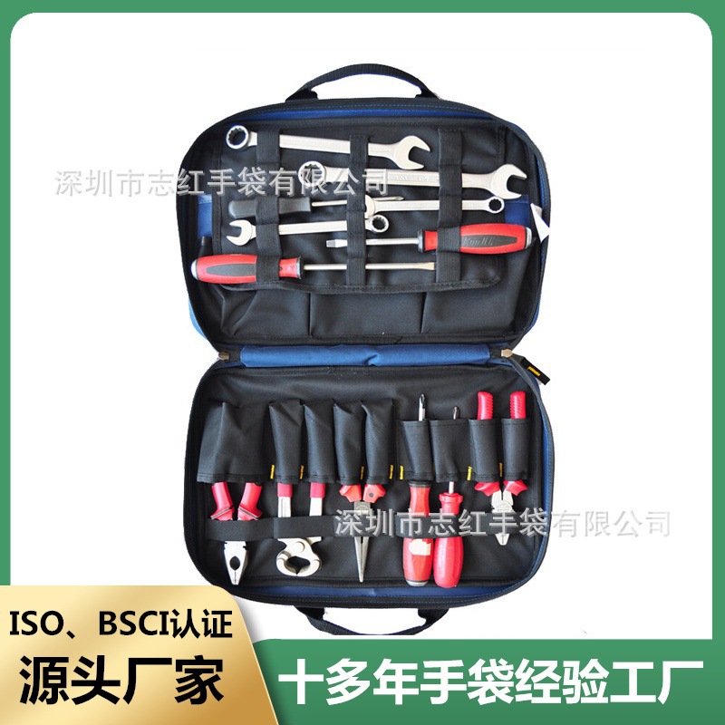 工厂供应多功能维修工具袋五金电工工具收纳袋跨境新品工具袋