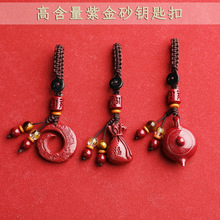 ԭVɰ ߺϽɰѰщؕr\耳׿ 