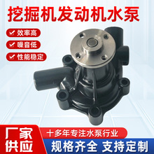 ���ҹ�Ӧ����3D75/2T72�ھ��������ˮ��С��ˮ��19327-42100ˮ��