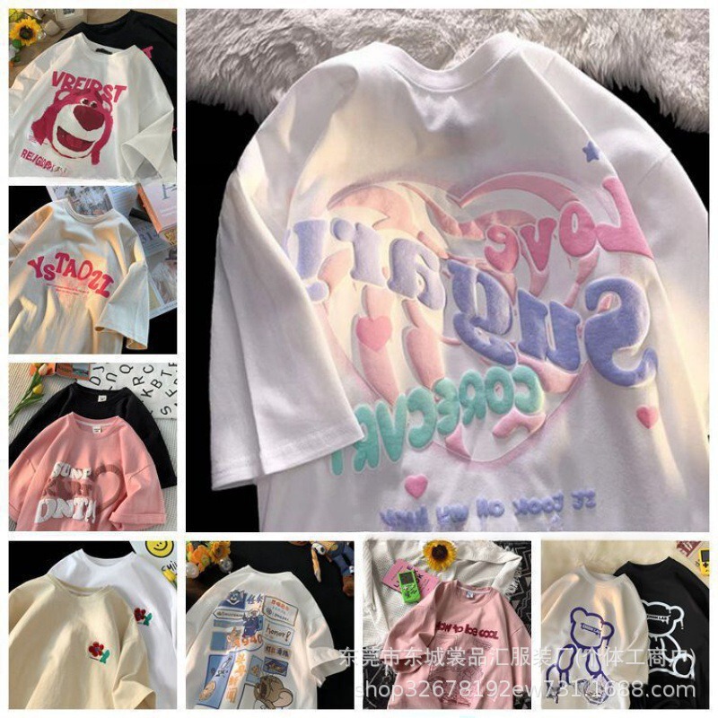 2025 新しい夏の女性の半袖 Tシャツトップス韓国スタイル人気の ins スタイルルーズで多用途なラウンドネック半袖 Tシャツ|undefined