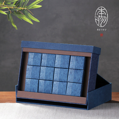Retro originality new pattern Rock Gift box Empty Box currency Dahongpao Tea Cinnamon Catty Tea Packaging box