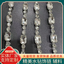 ˮ������Ů��߅DIY���b�o�ϴa朻鼆�Y���b����Ь�����