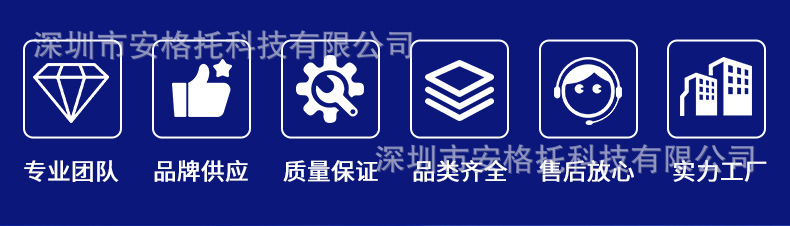 详情页_03.jpg