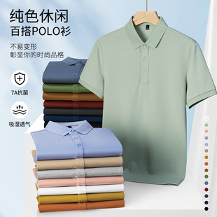�羳ֱ��220g��ؼ�ɫ���I������POLO���ļ���T��POLO���S��