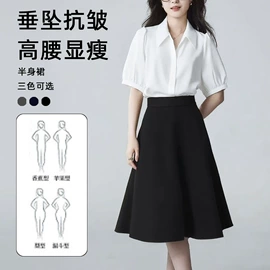 女式衬衫;羽绒服;职业女裤套装