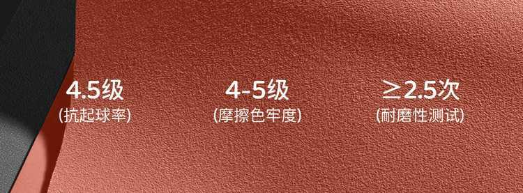 26 models of Changan UNI-Z special suede four-season universal full-coverage seat cushions, breathable saddle seat covers for UNI-Z