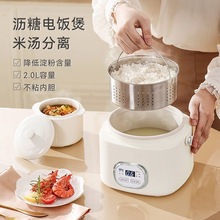 �๦�ܼ�������С��1-2������偶��r����ל����x��������