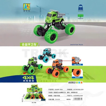 ���b�P����600-165A��ͯ������ӻ����Ͻ������h�l܇