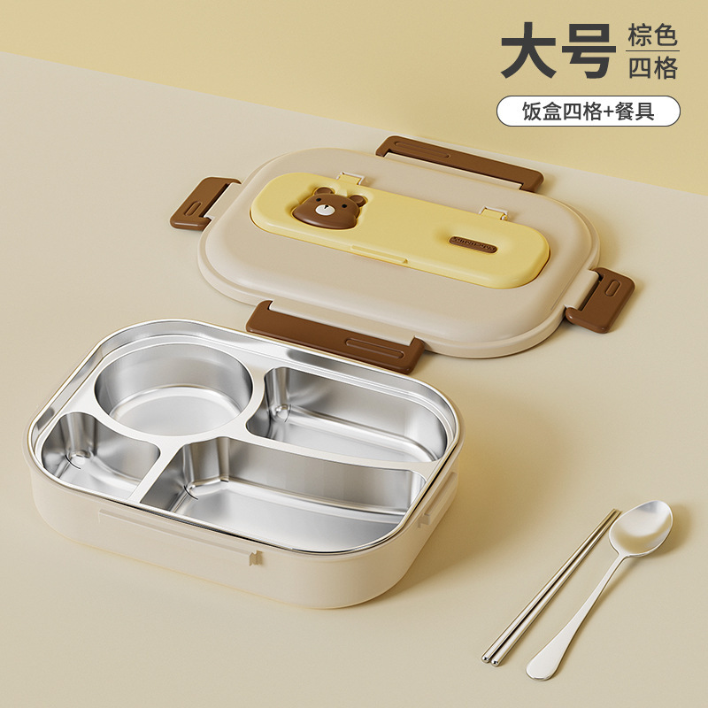 304ステンレス保温弁当箱児童小中学生専用食品級ランチボックス漏れ防止弁当箱|undefined