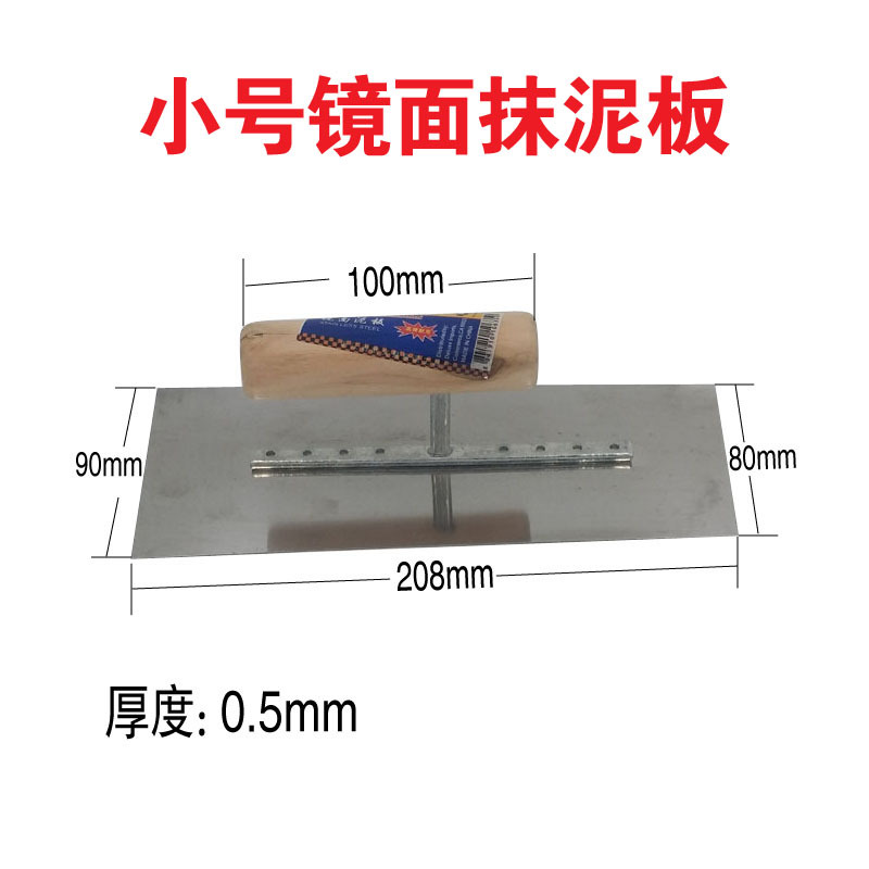 QQ图片20240509214750