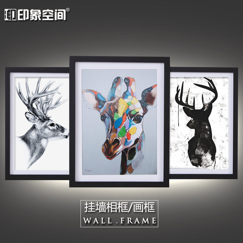 Solid wood photo frame wall hanging 16 inch 20 24 inch A4 creative advertising poster frame frame frame frame frame edge strip