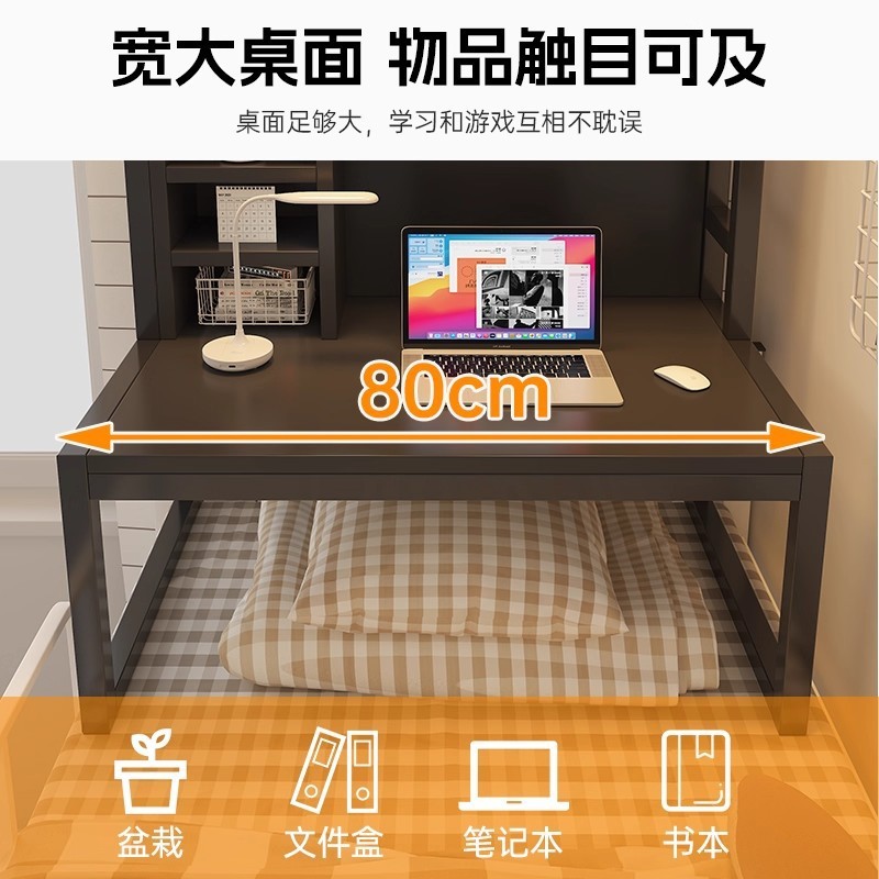 床上电脑悬挂桌懒人书桌大学生宿舍神器床头学习书桌上下铺小桌子|undefined