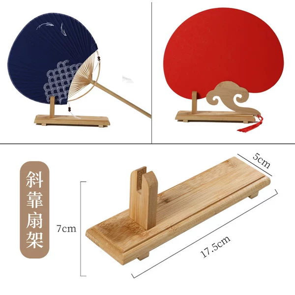 Reclining fan holder