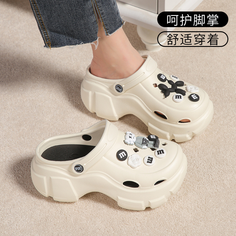 188 EVA 패드 (세서미 스트리트) 화이트