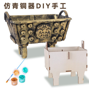 ľ�|˾ĸ�춦���~������DIYճ���Ї��L�͹Śvʷ�ֹ����I�������