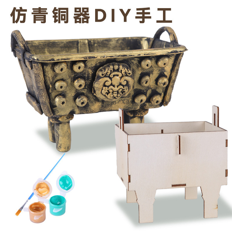 Wooden Si Mu Wei Ding Bronze Artifact Blank DIY Clay Chinese Style Retro Historical Handicraft Creative Materials Wooden Si Mu Wei Ding Bronze Artifact Blank DIY Clay Chinese Style Retro Historical Handicraft Creative Materials